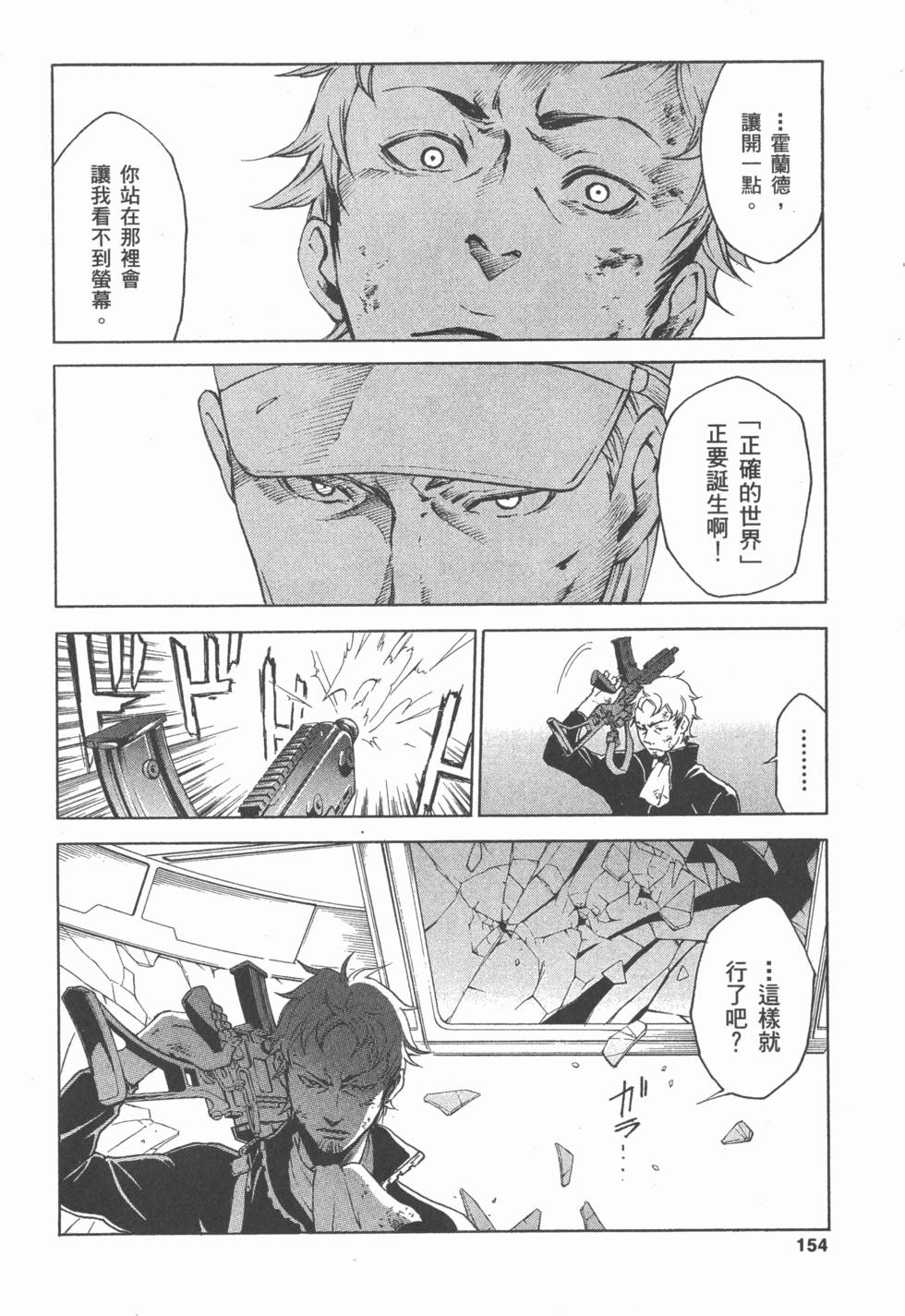 第152页