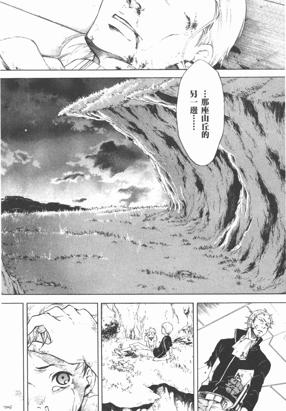 第174页