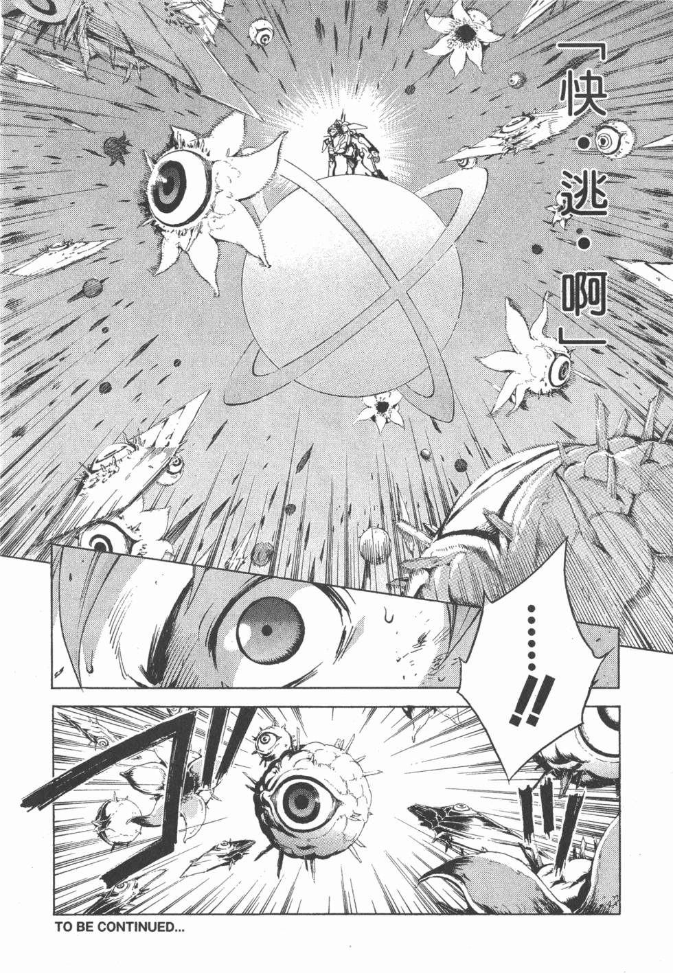 第184页