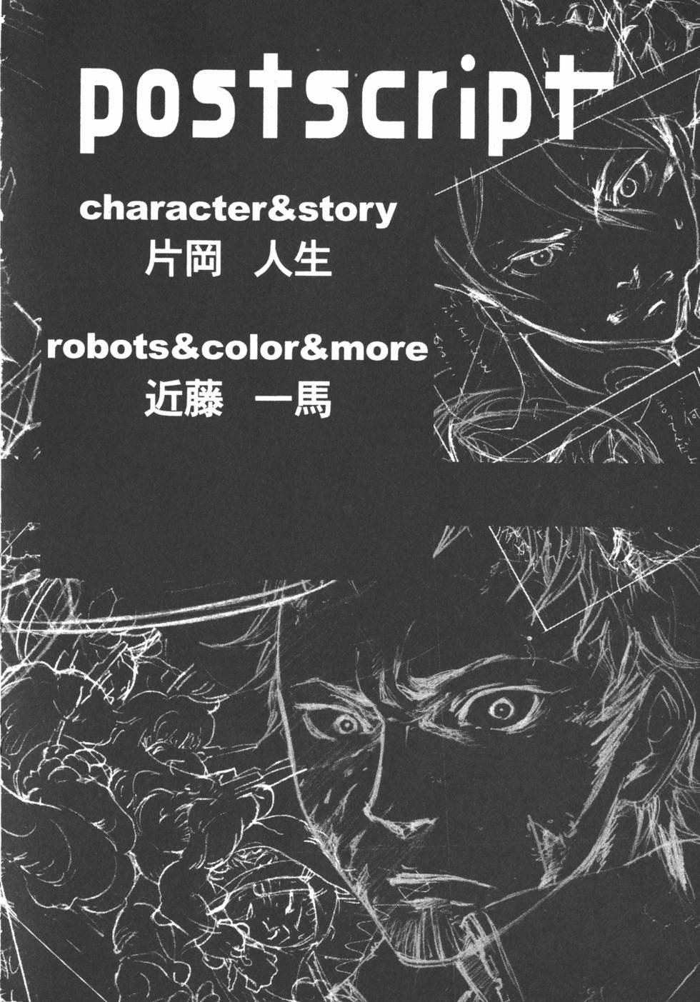 第190页