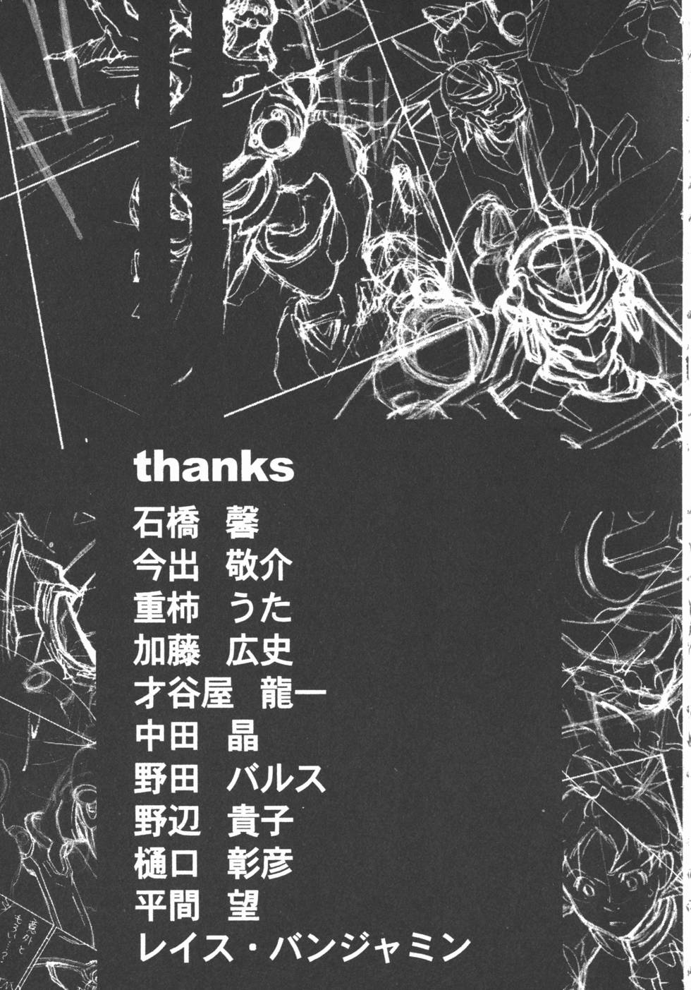 第191页