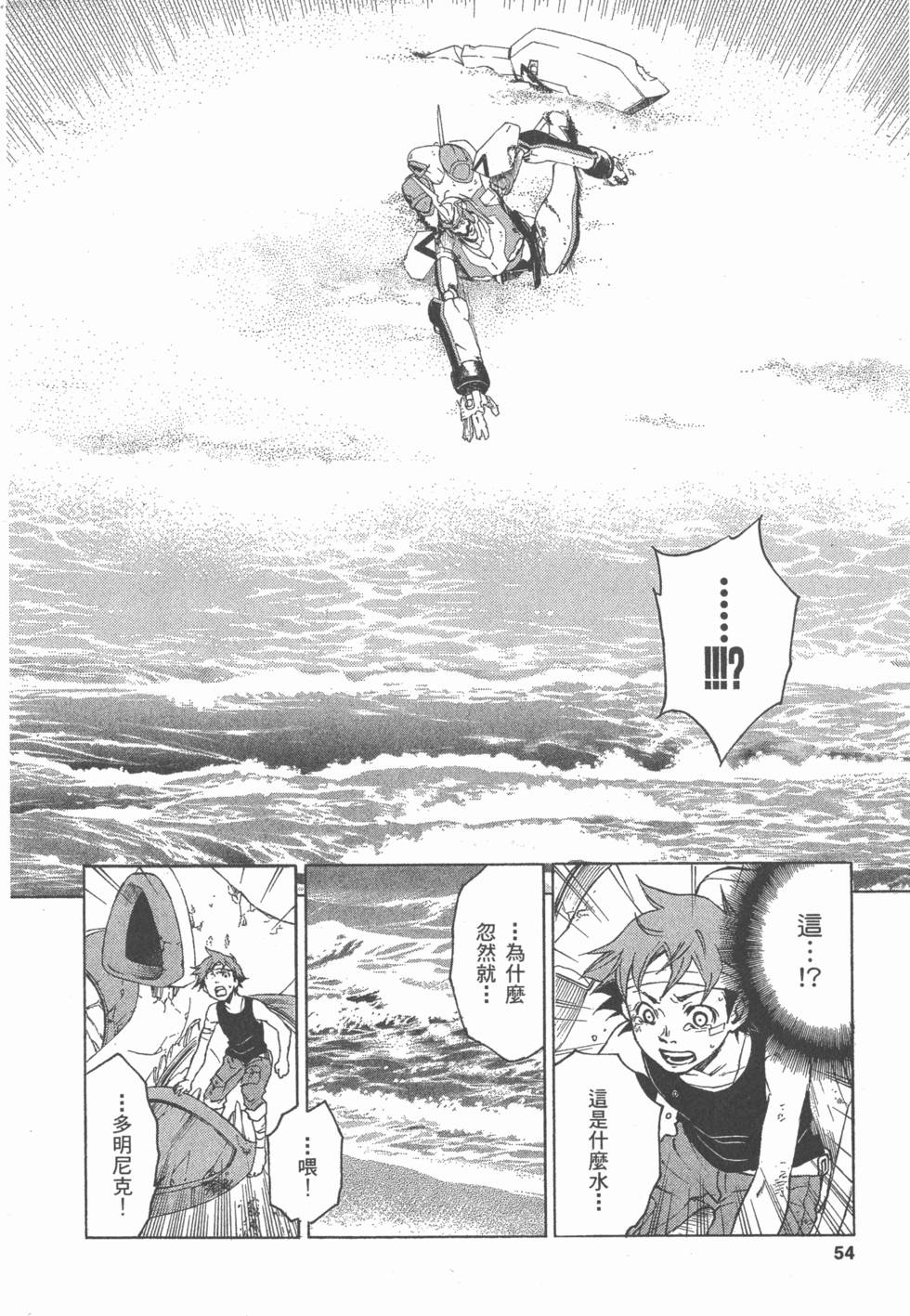 第52页