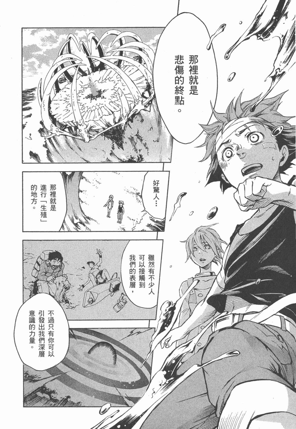 第72页