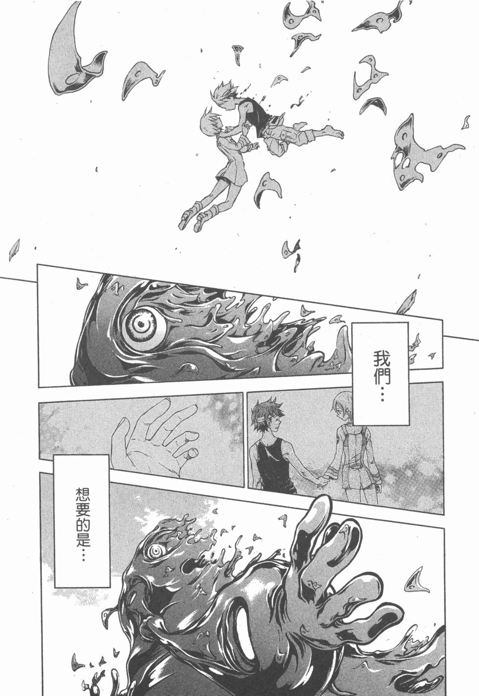 第150页