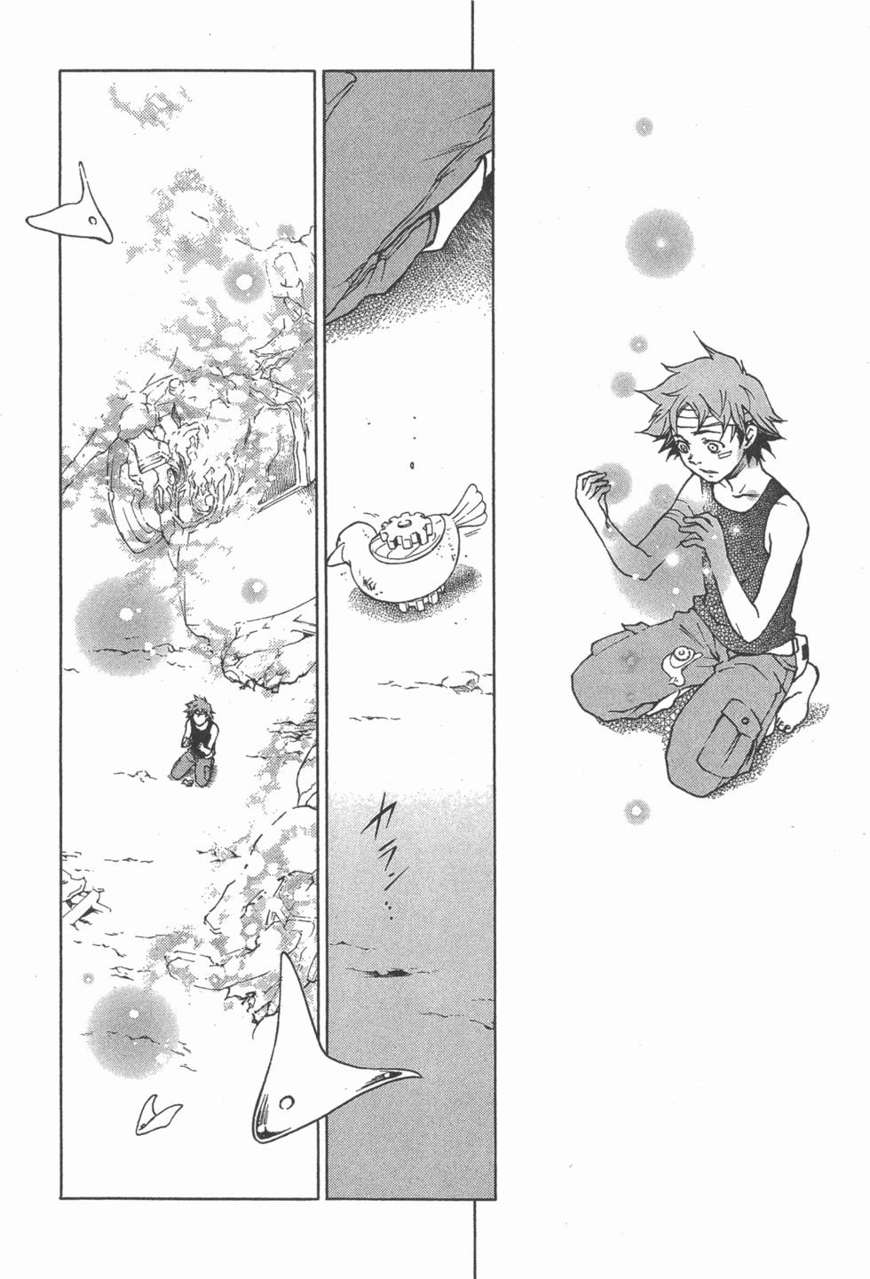 第168页