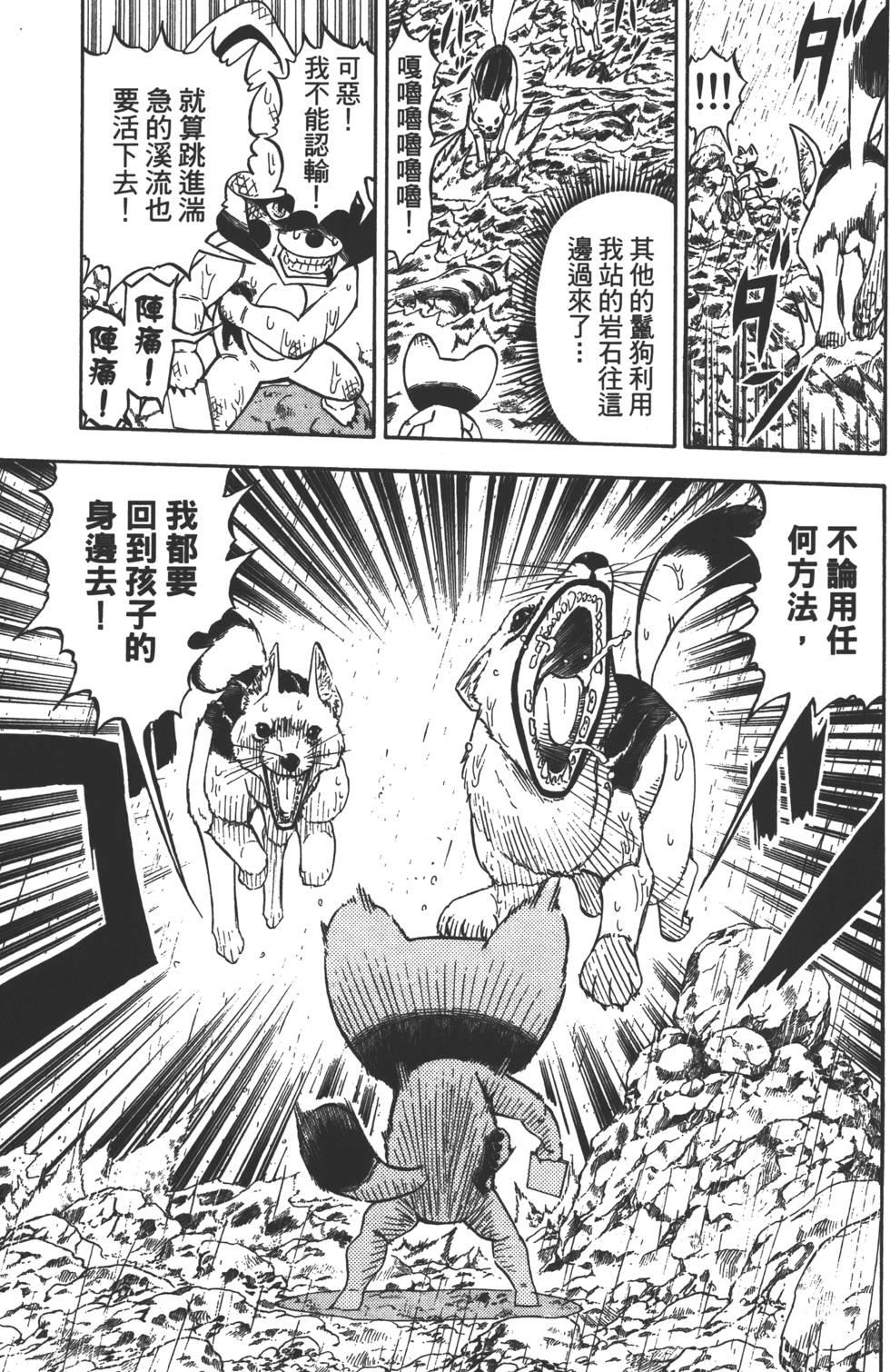 第165页