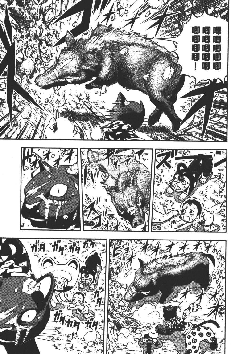 第129页