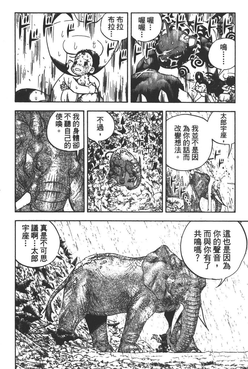 第180页