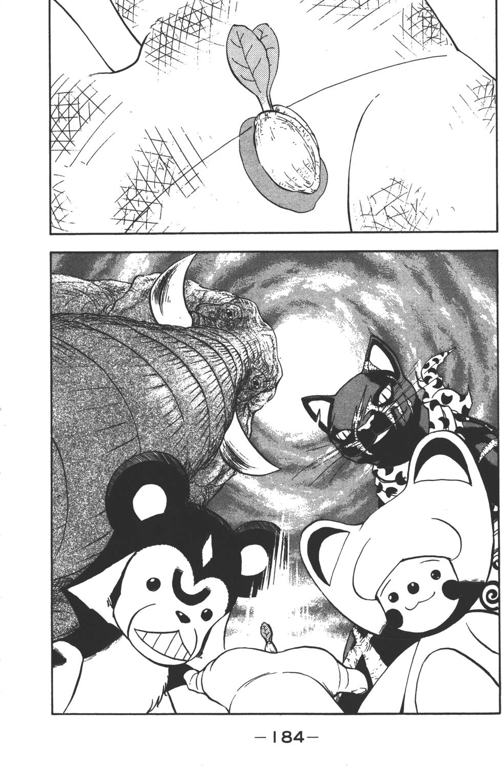 第182页