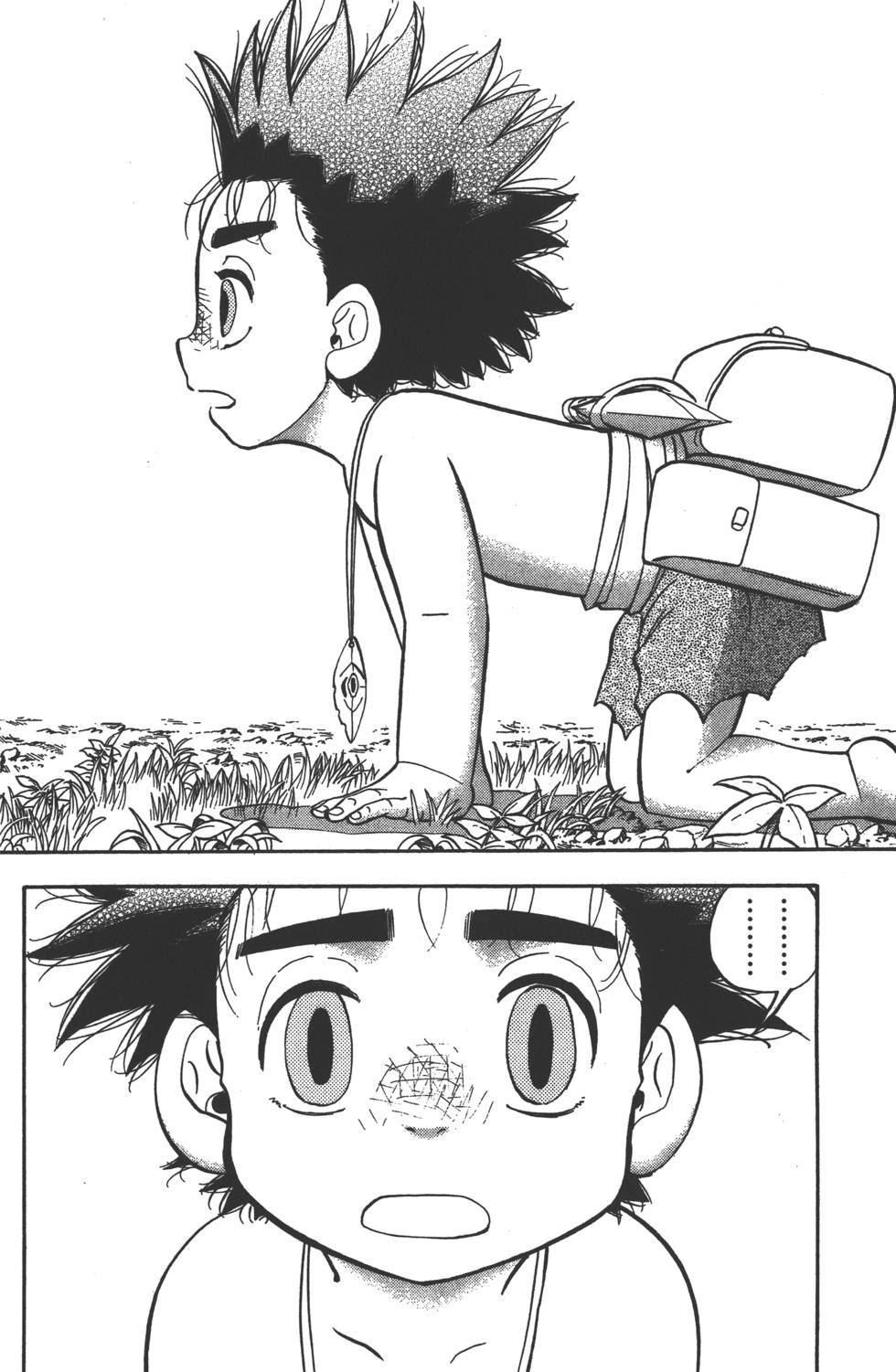 第70页