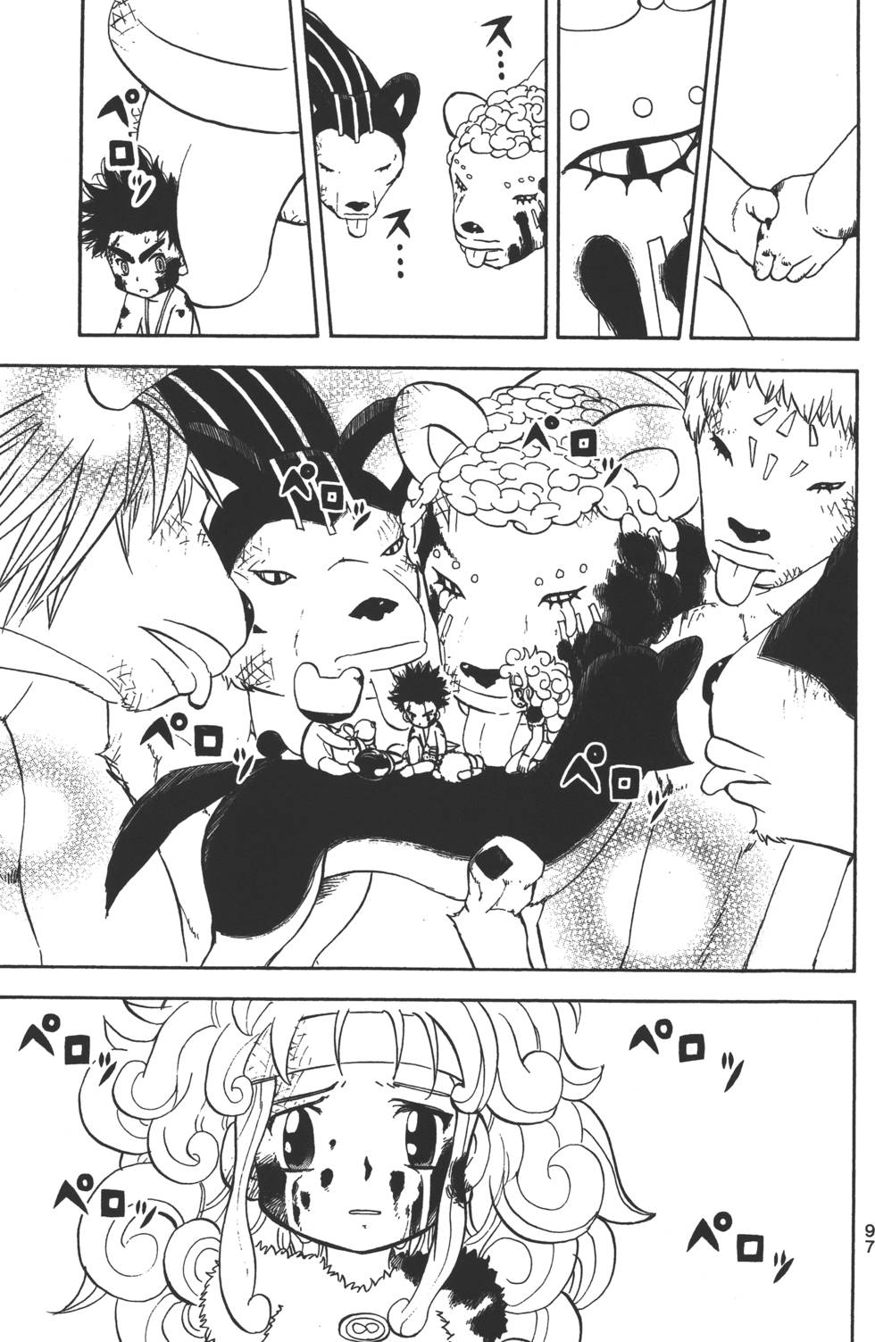 第95页