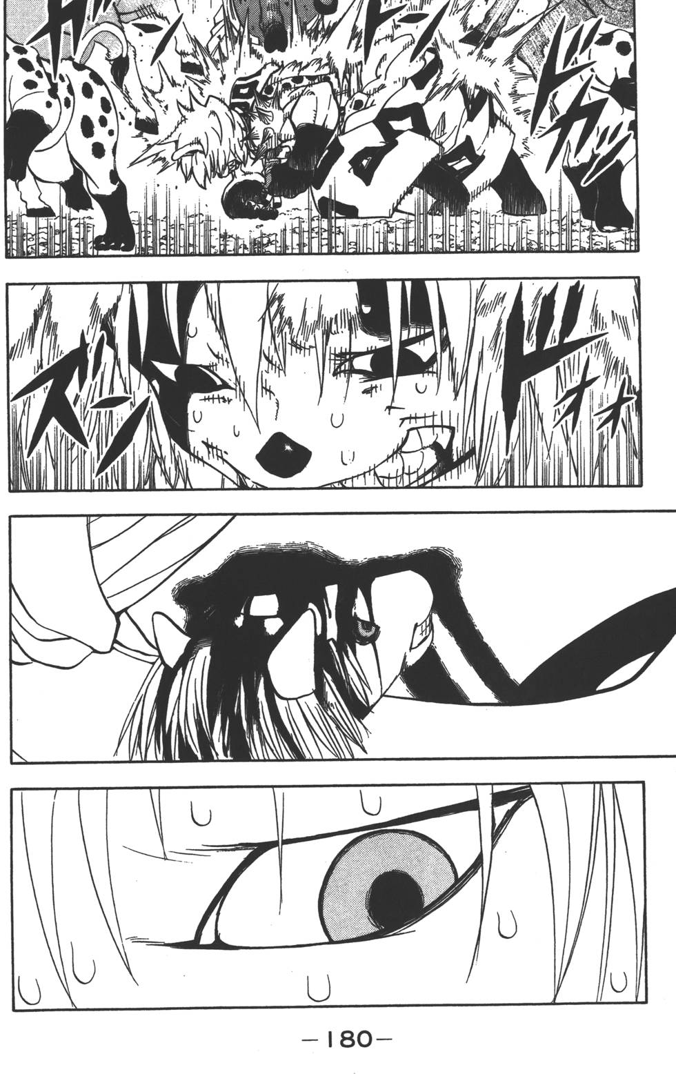 第178页