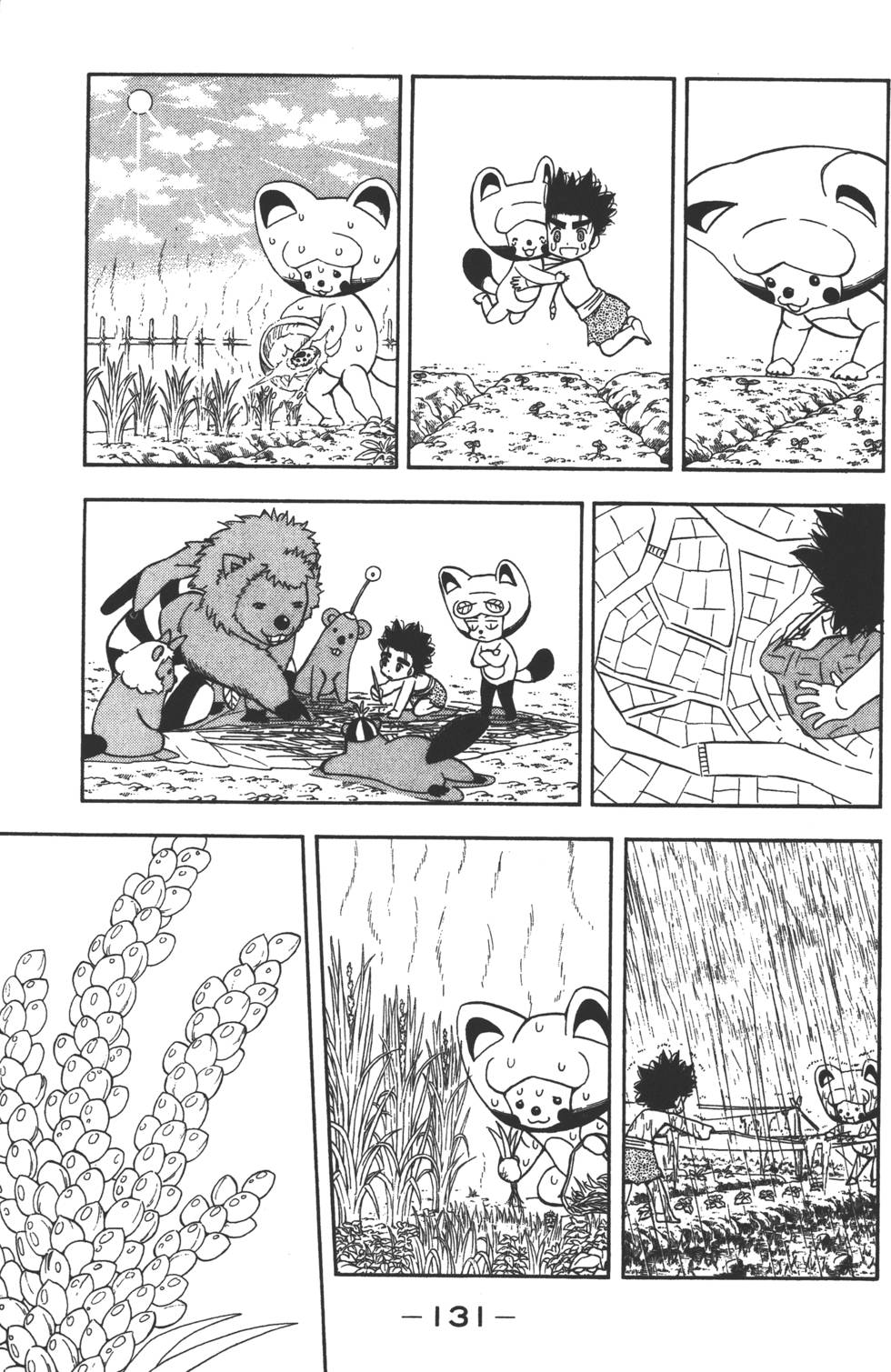 第129页