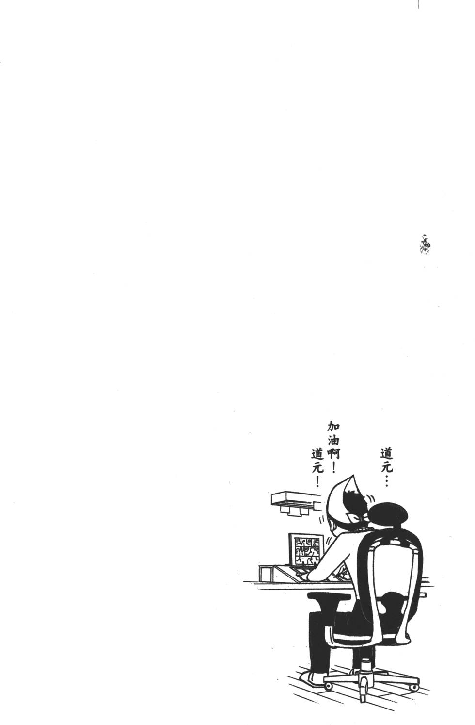 第140页
