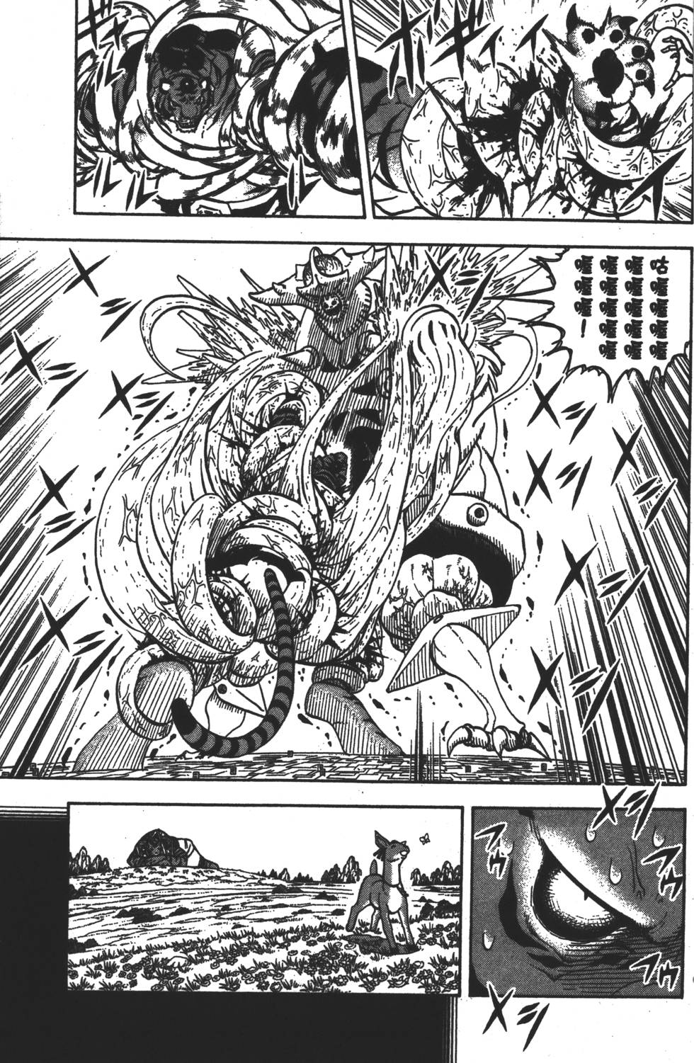 第159页