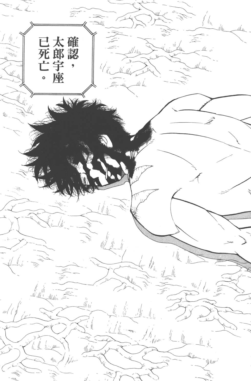 第157页