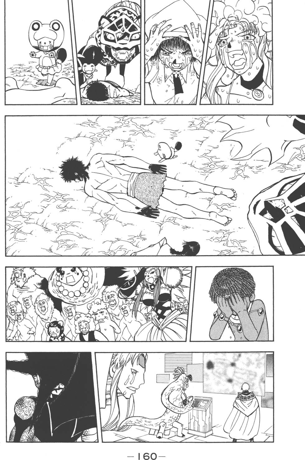 第158页