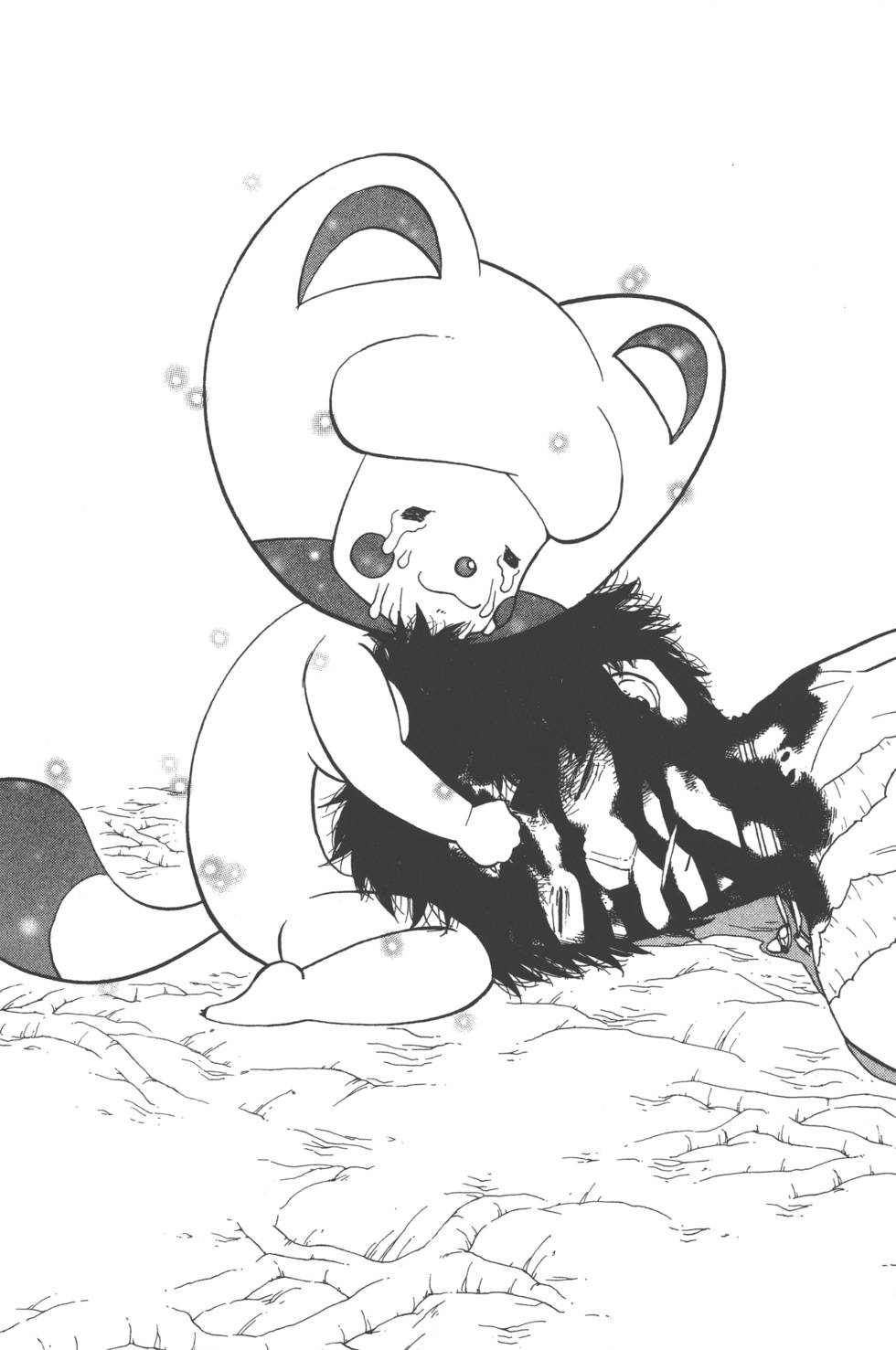 第161页