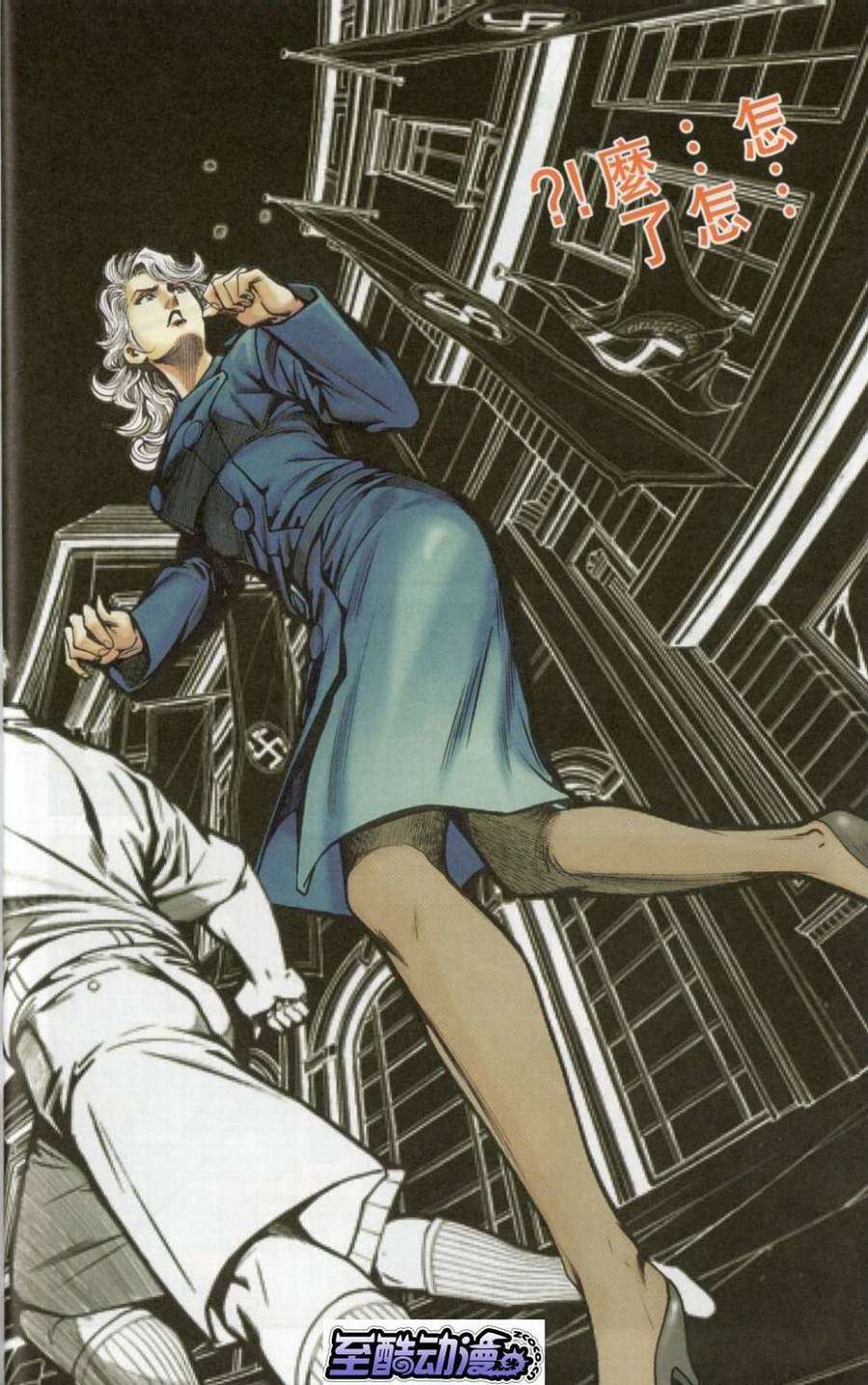 第21页