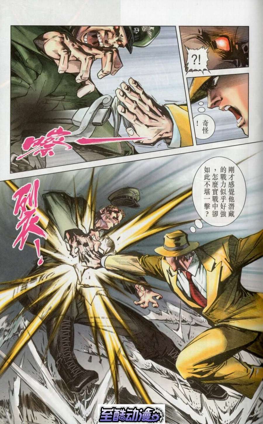 第62页