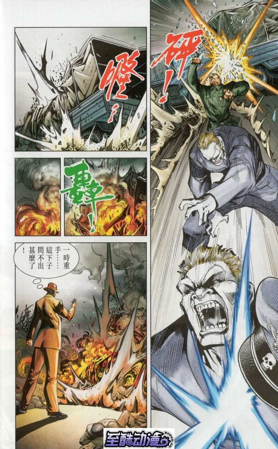第63页