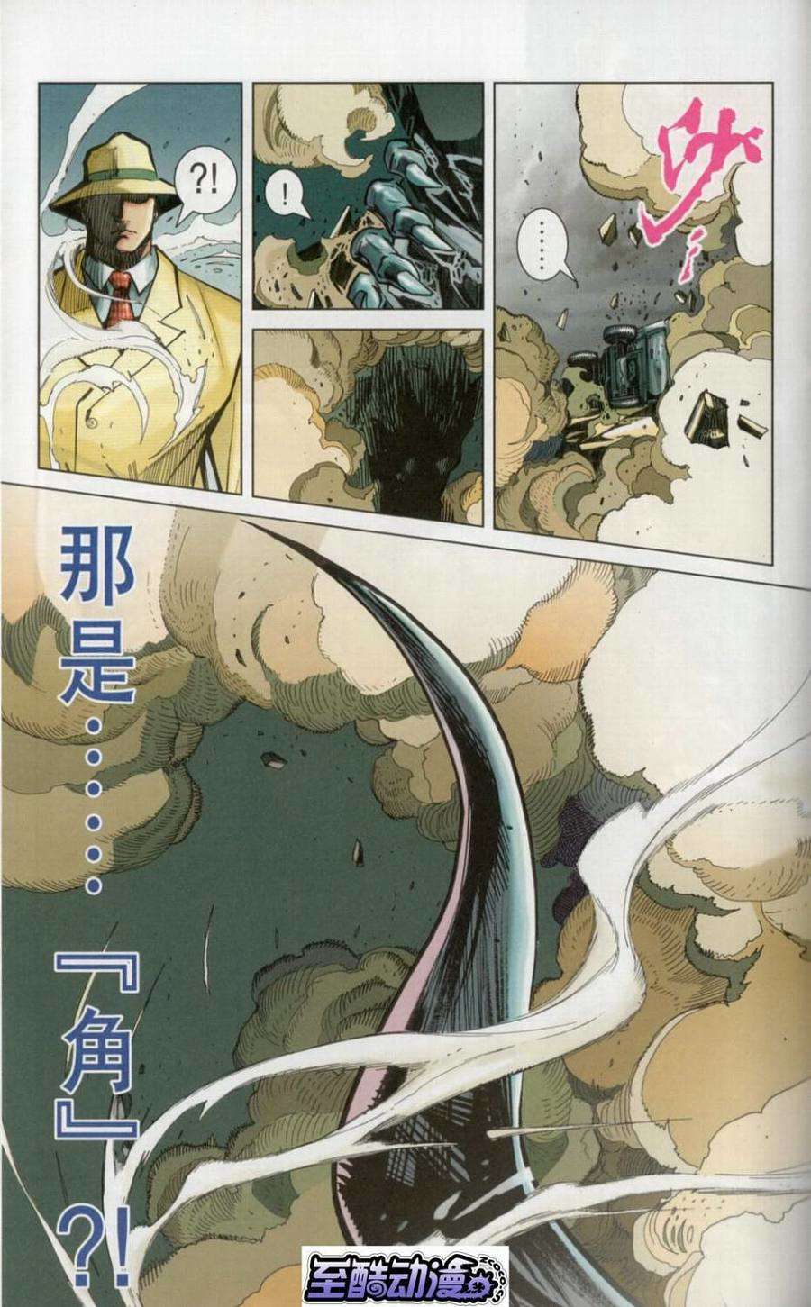 第64页