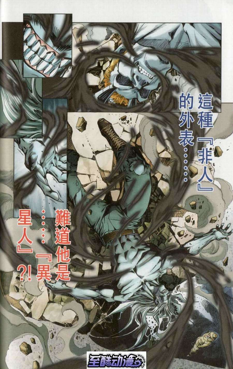 第76页