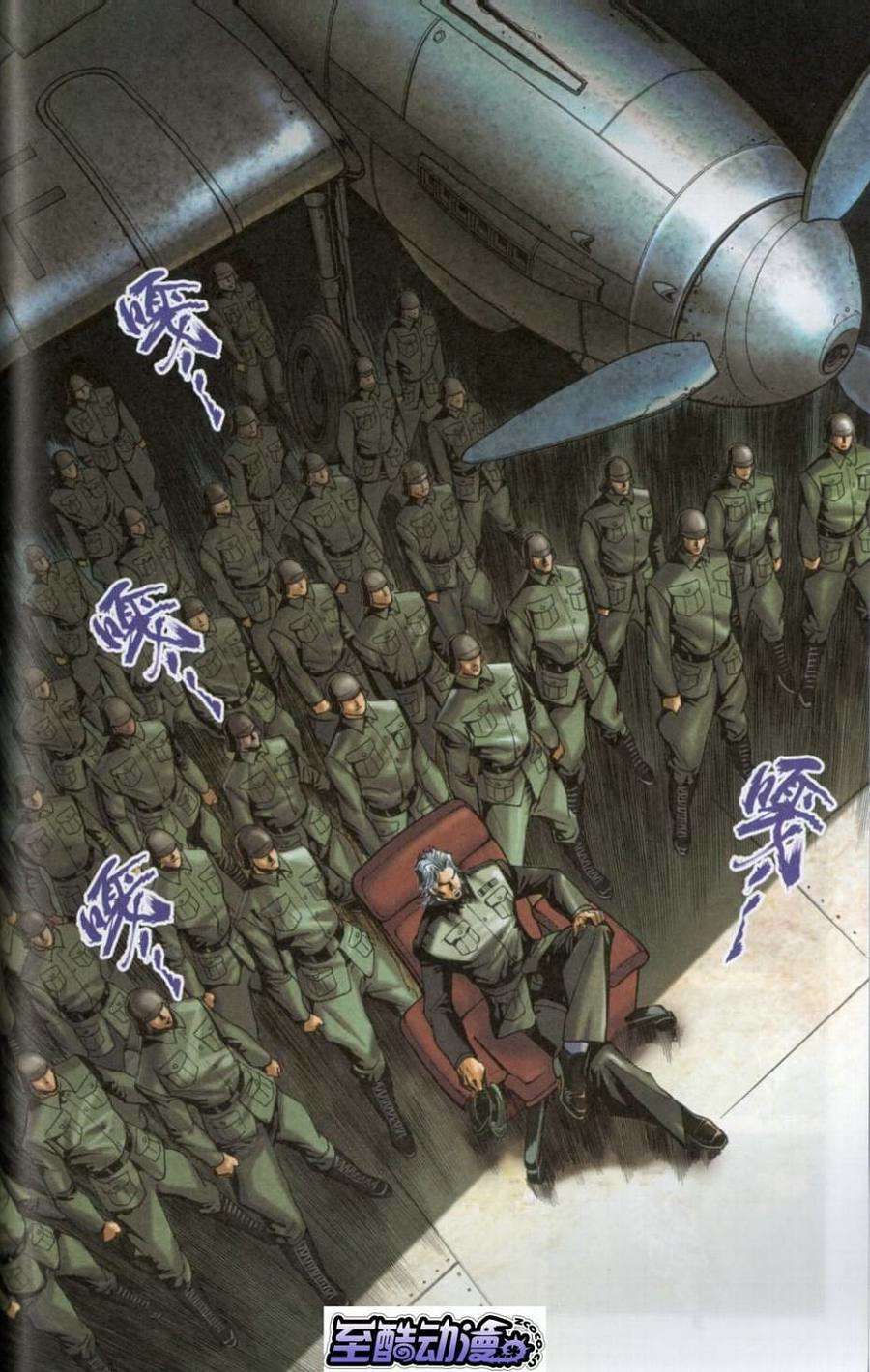 第86页