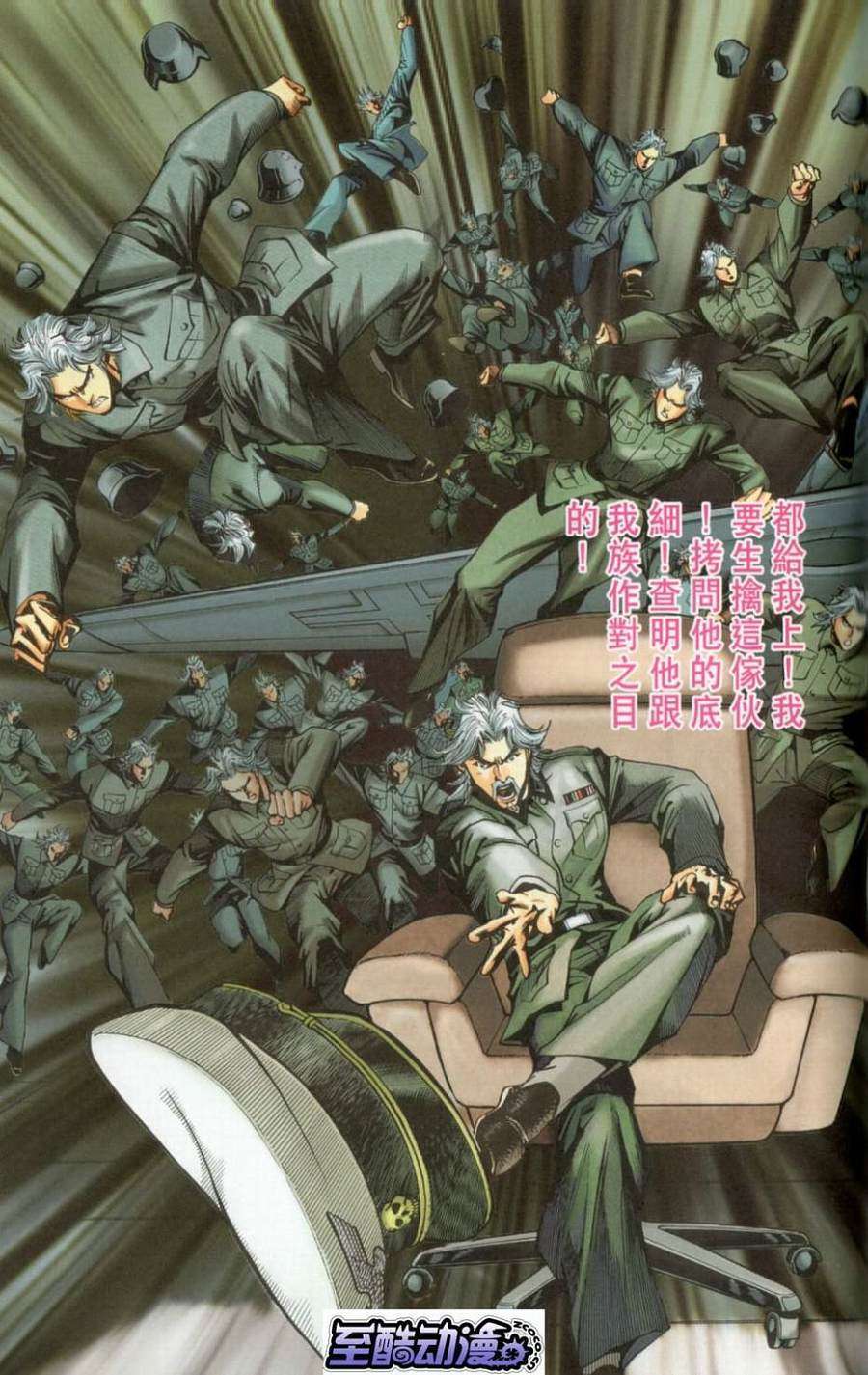第89页