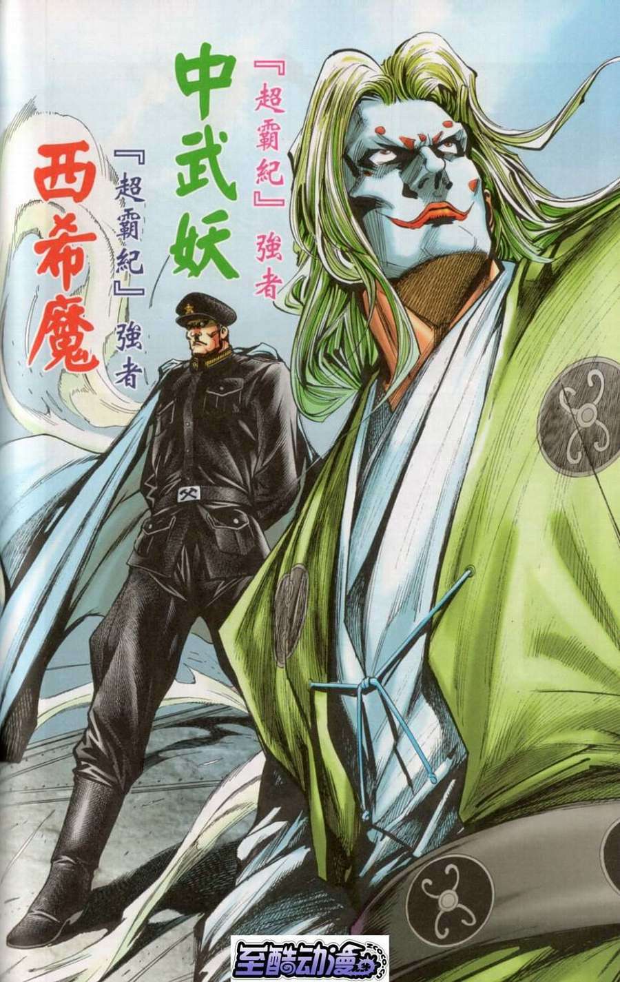 第93页