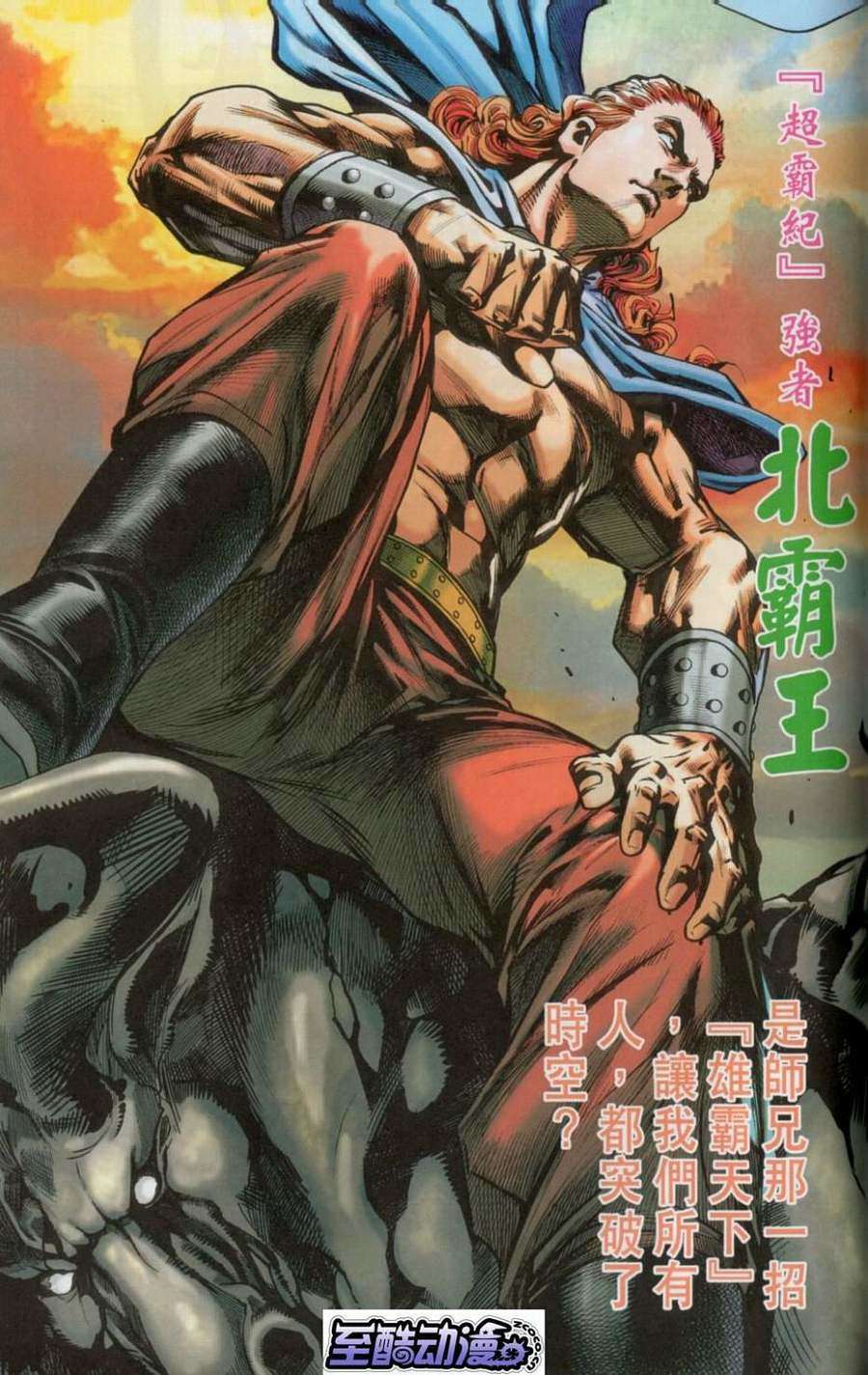 第96页