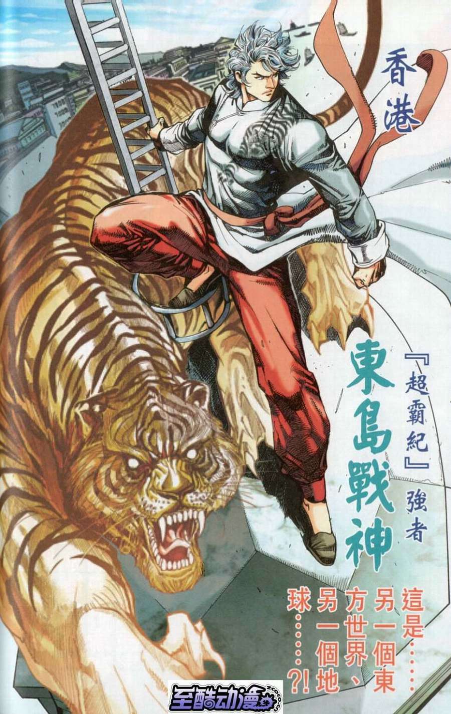 第97页