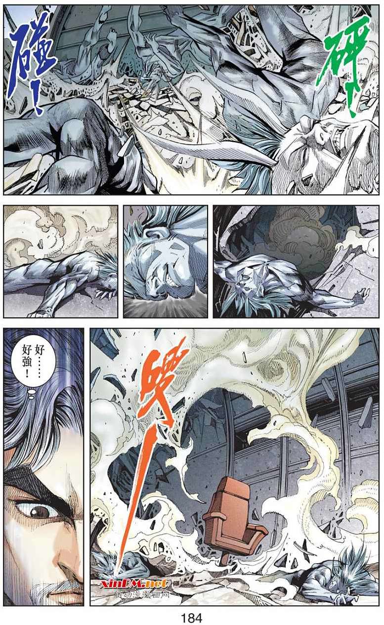 第62页