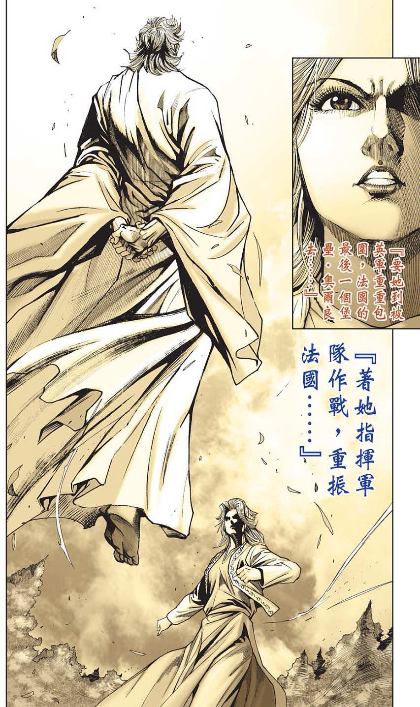 第80页
