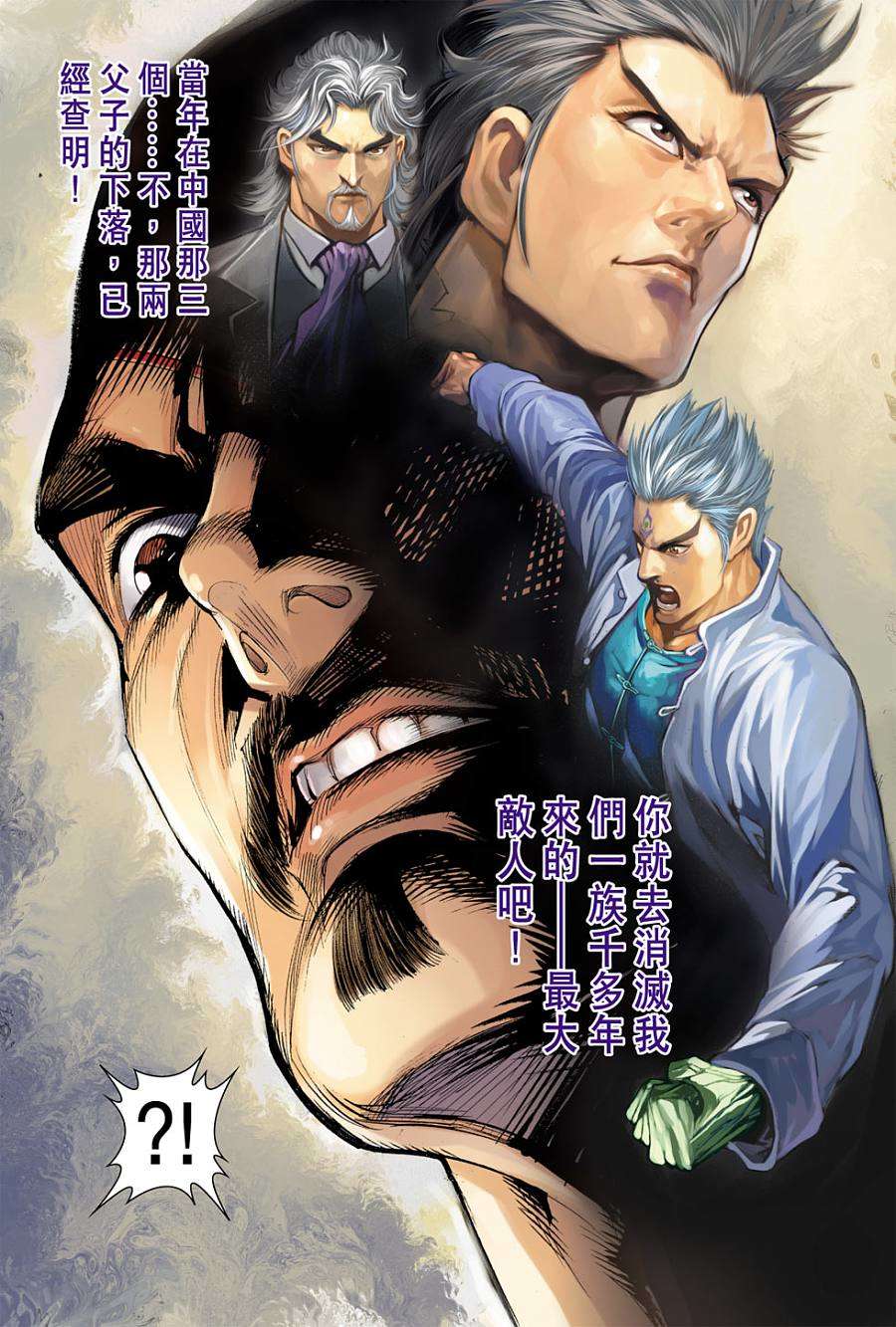 第47页