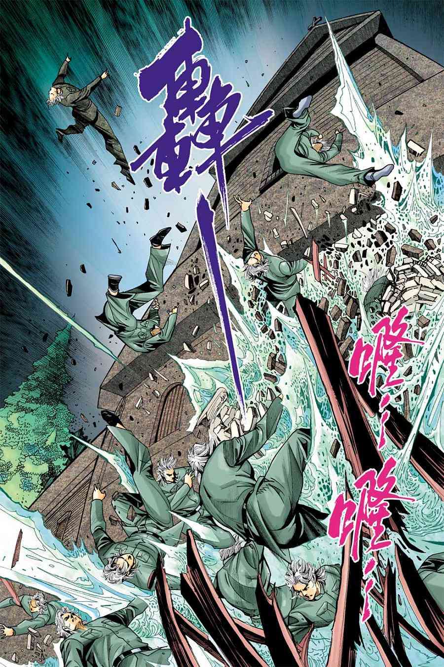 第62页