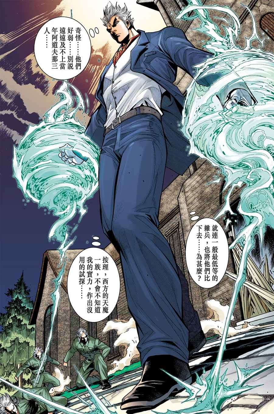 第64页