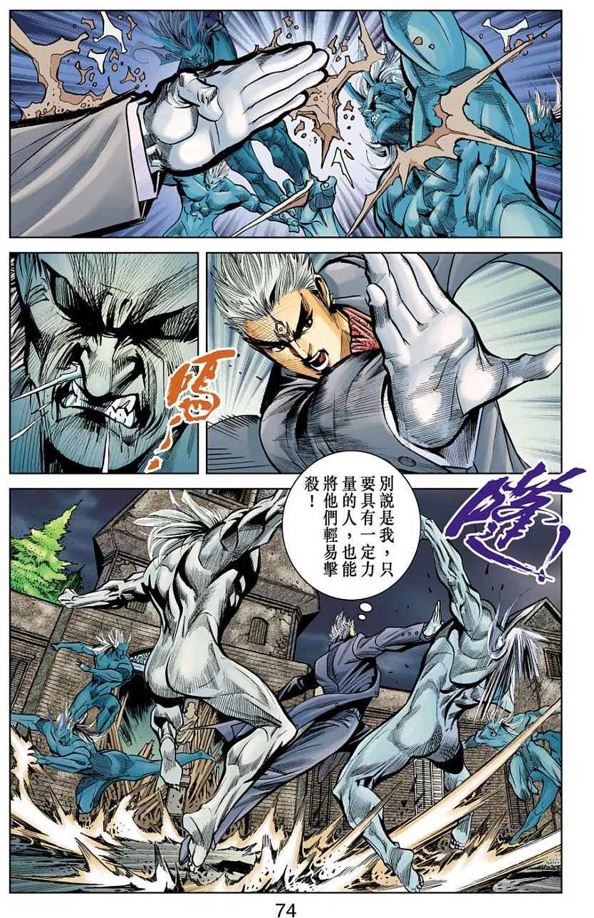 第68页