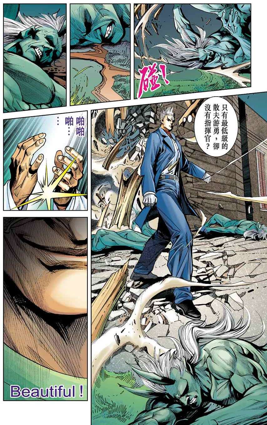 第72页