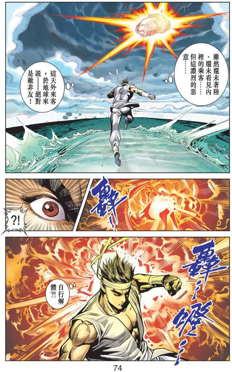 第66页