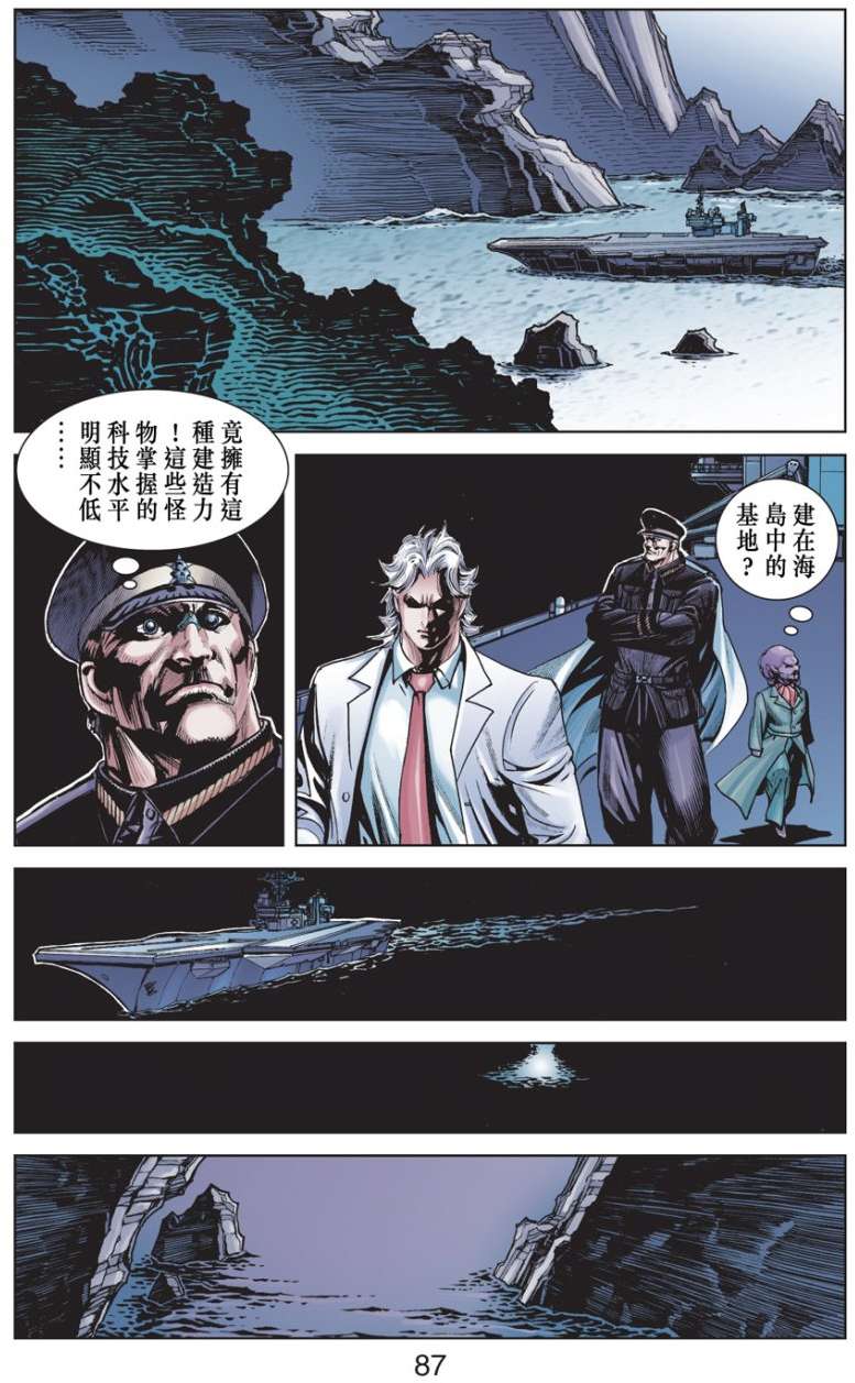 第79页