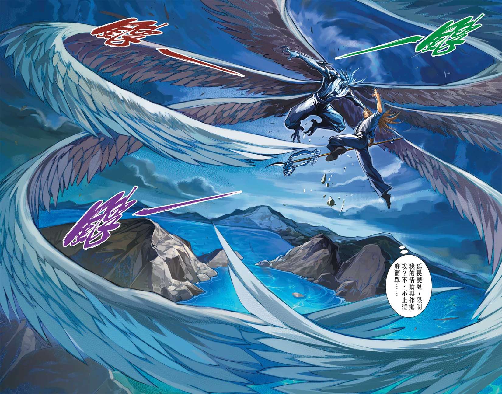 第47页