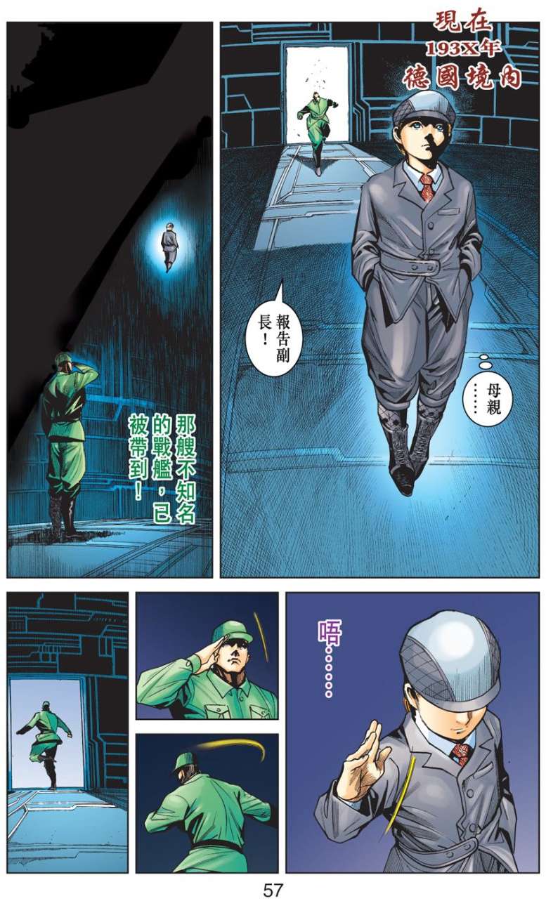 第51页
