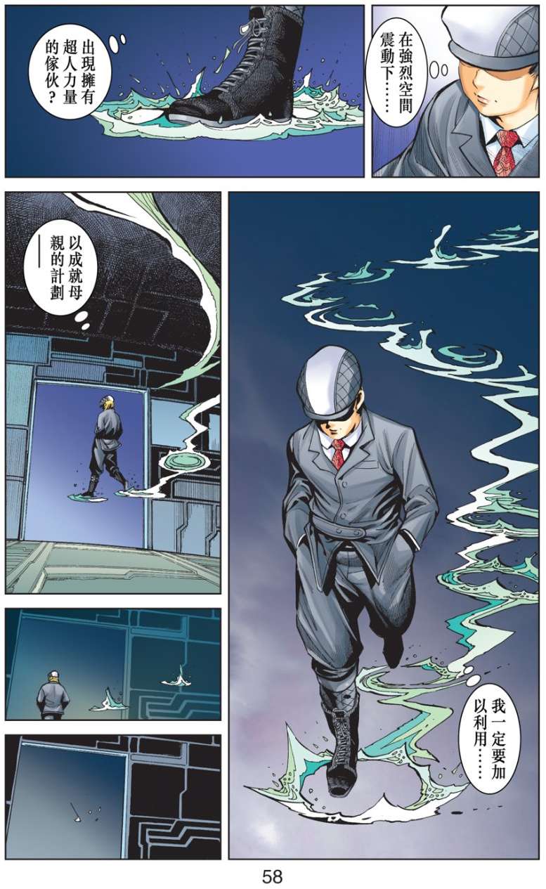 第52页