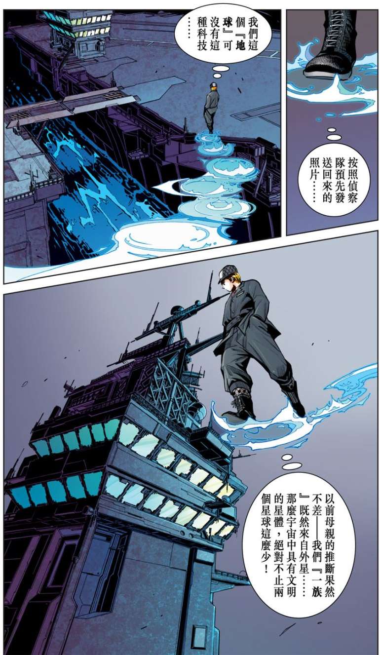 第55页