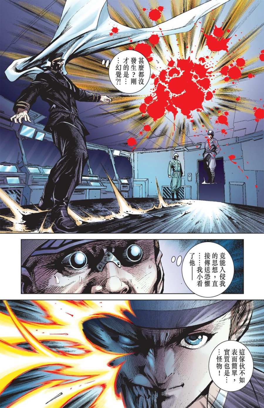 第62页