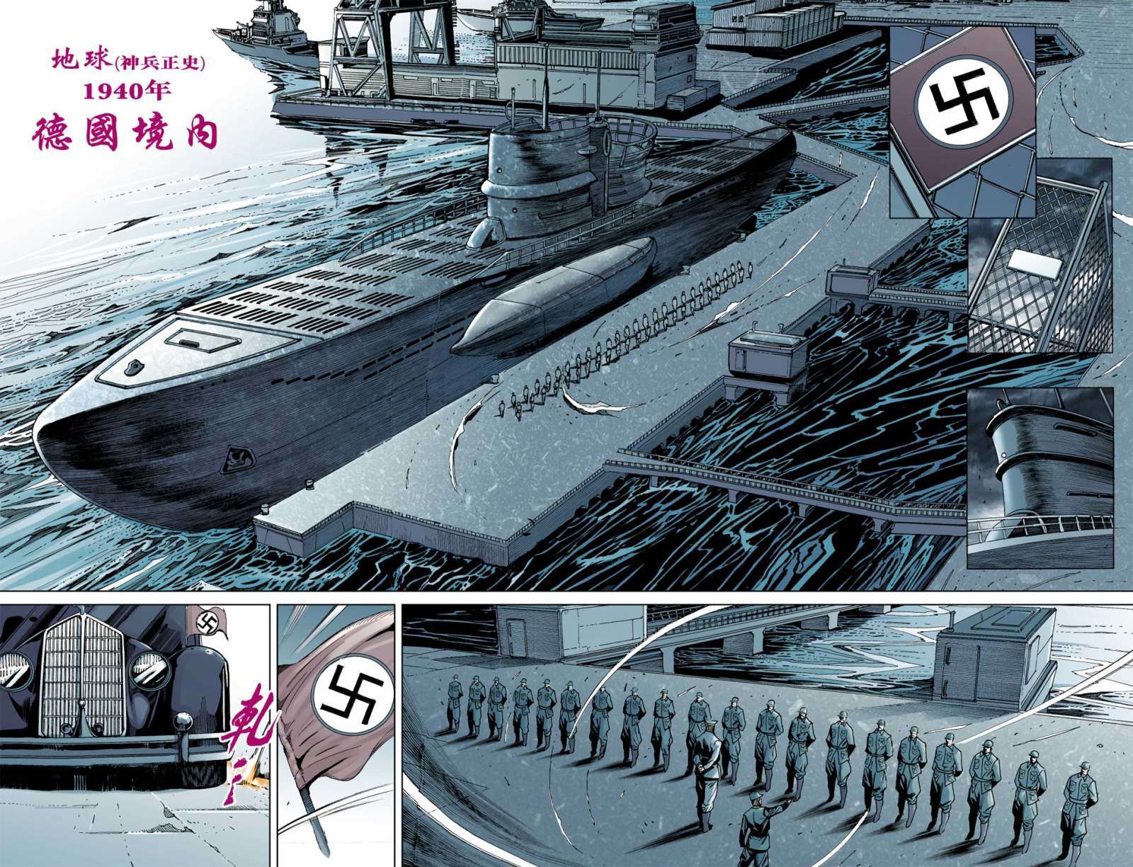 第66页