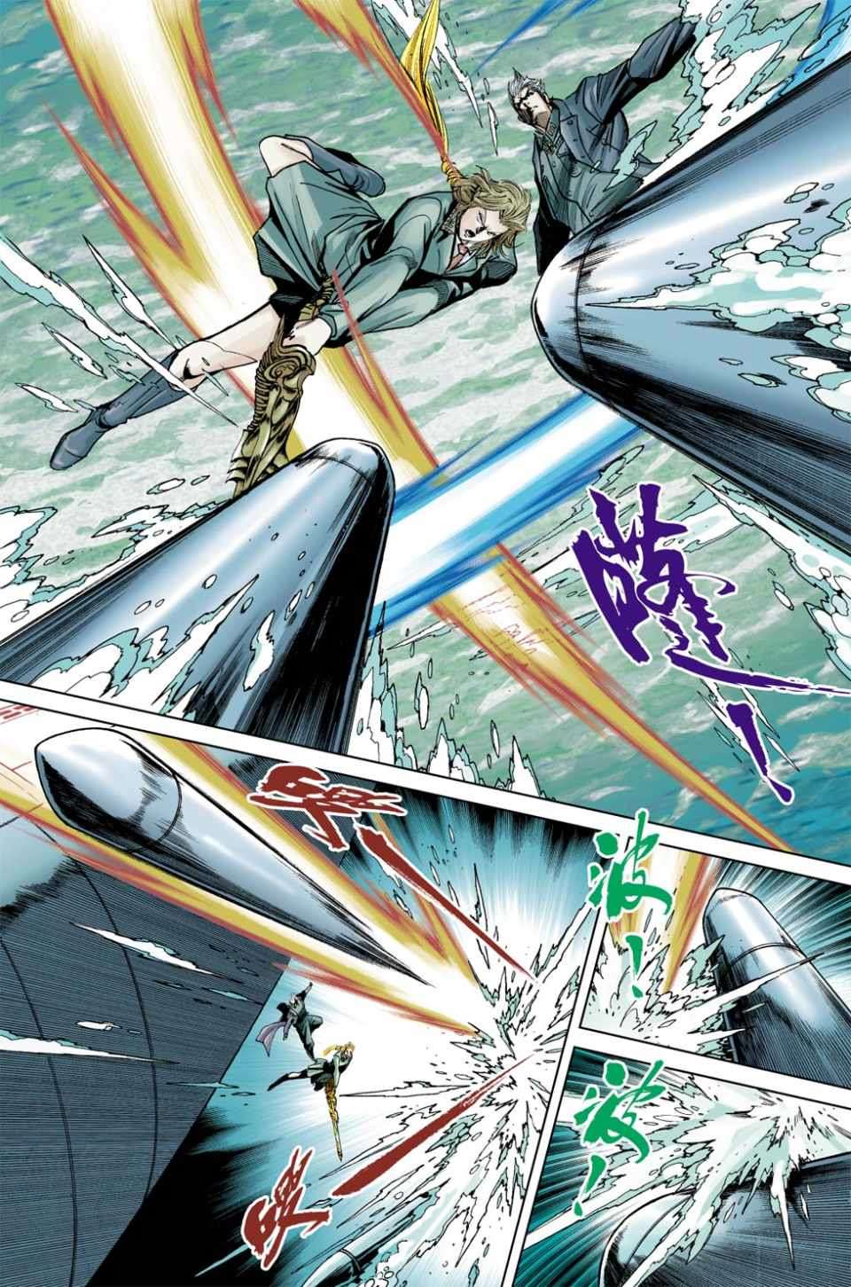 第81页