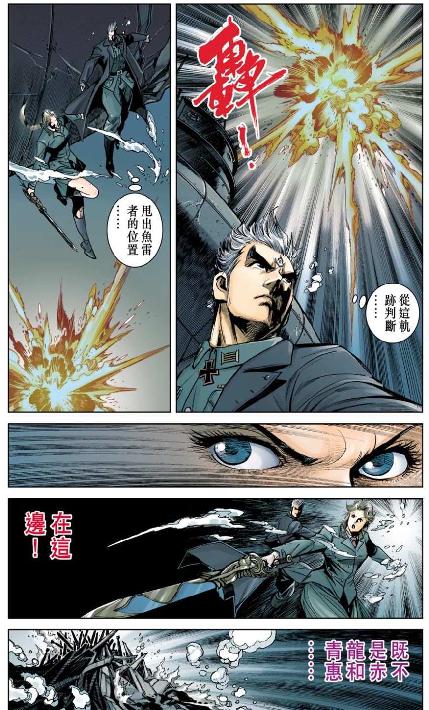 第82页