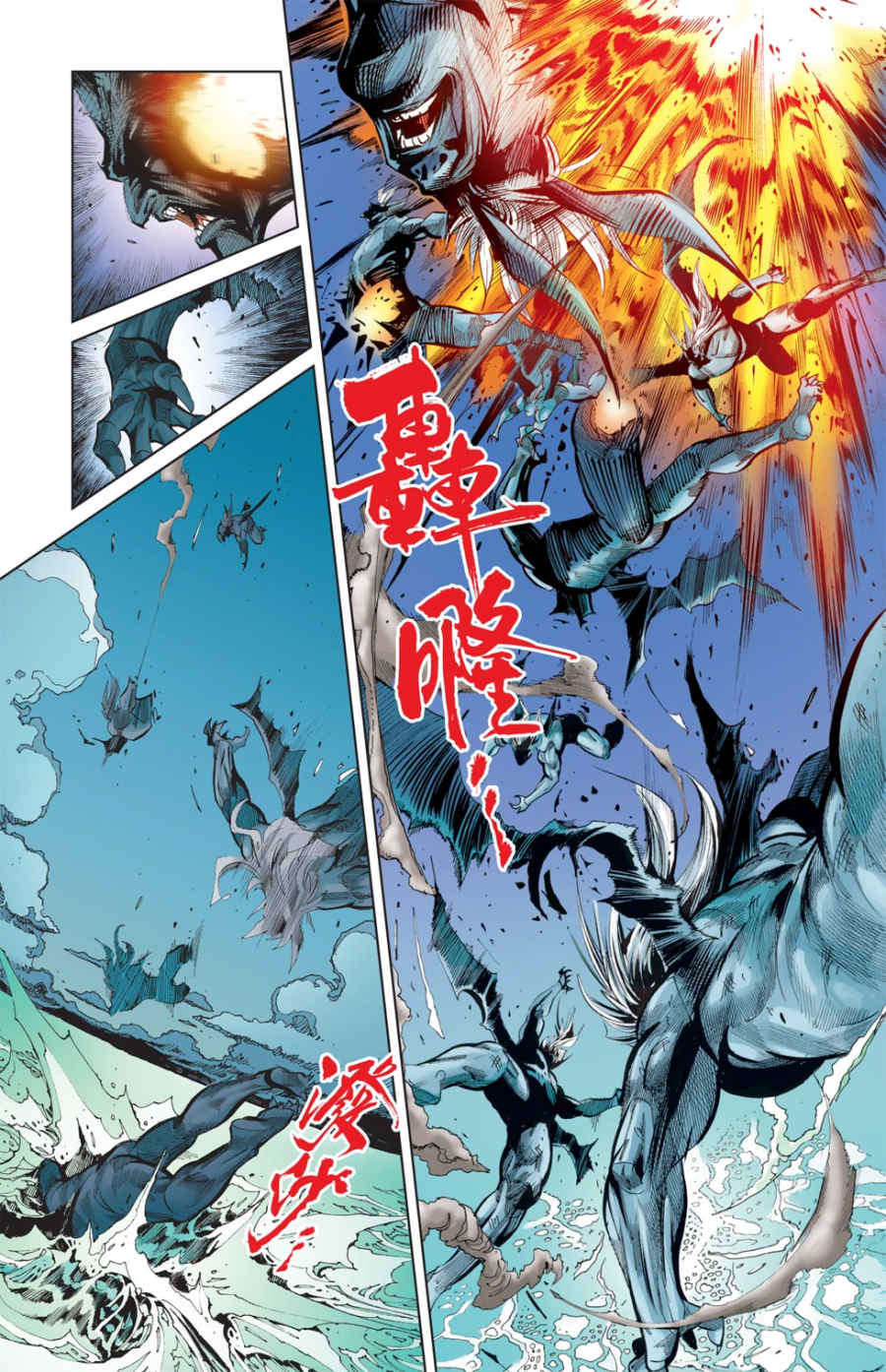 第29页